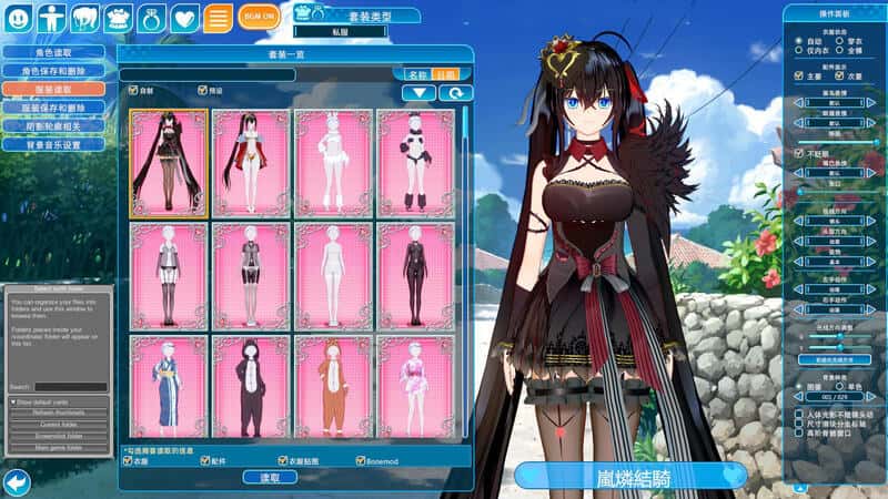 视觉数据4