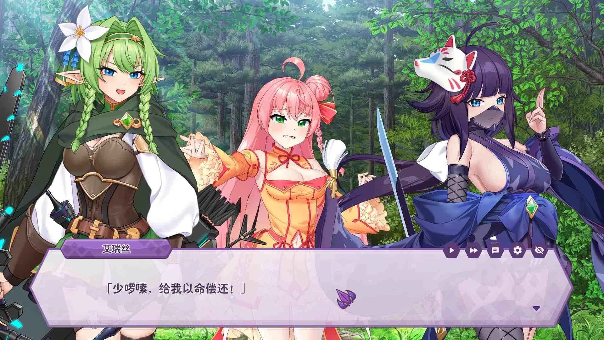 游戏截图